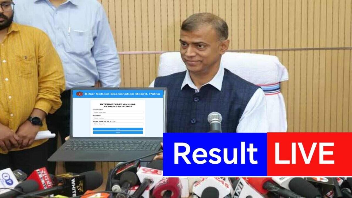 Bihar Board 12th Result 2025 Download