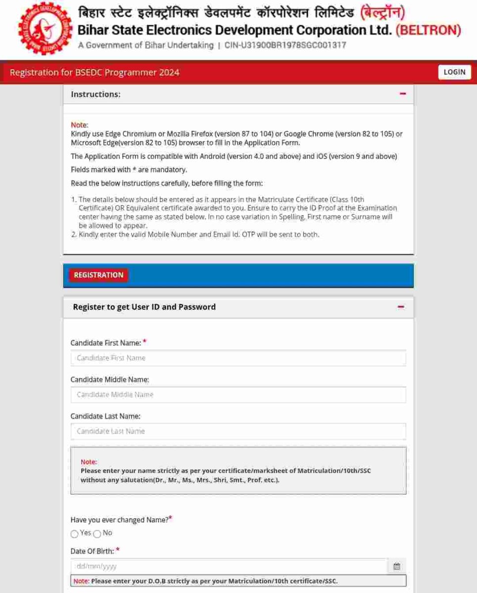 Bihar Beltron Programmer Vacancy 2025