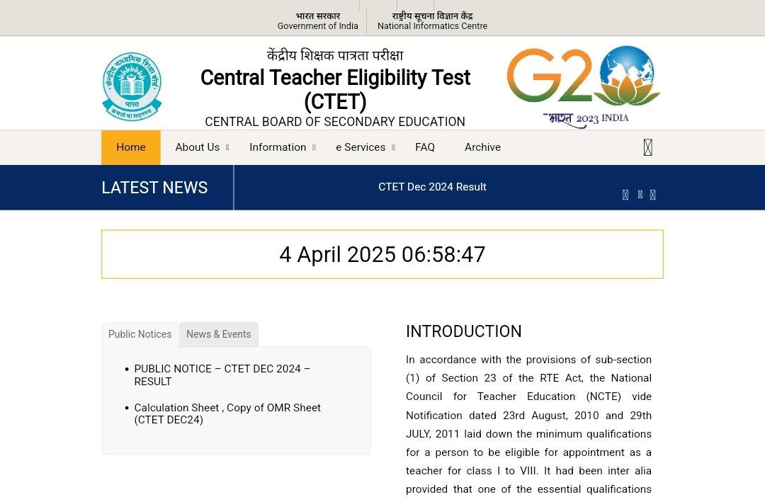 CTET July 2025