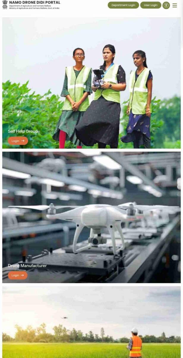 Namo Drone Didi Yojana 2025