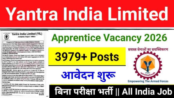 YIL Apprentice Vacancy 2026