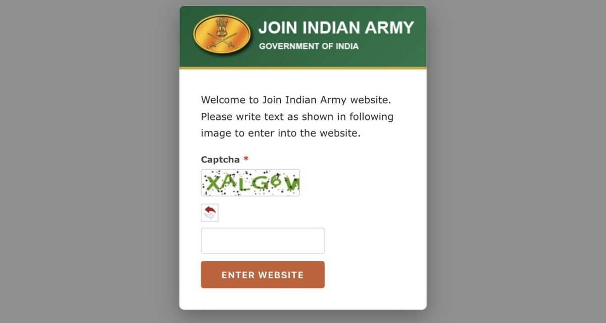 Indian Army SSC Technical 68th Men ka form kaise bhare