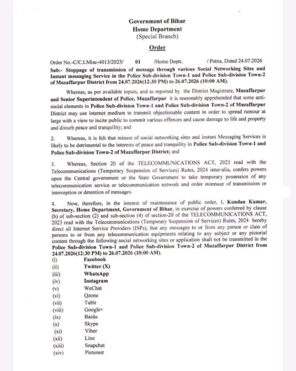 Muzaffarpur Internet Shutdown