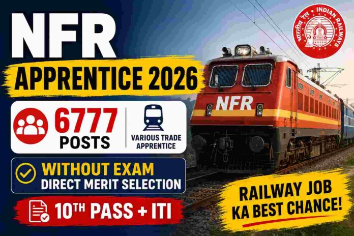 NFR Apprentice
