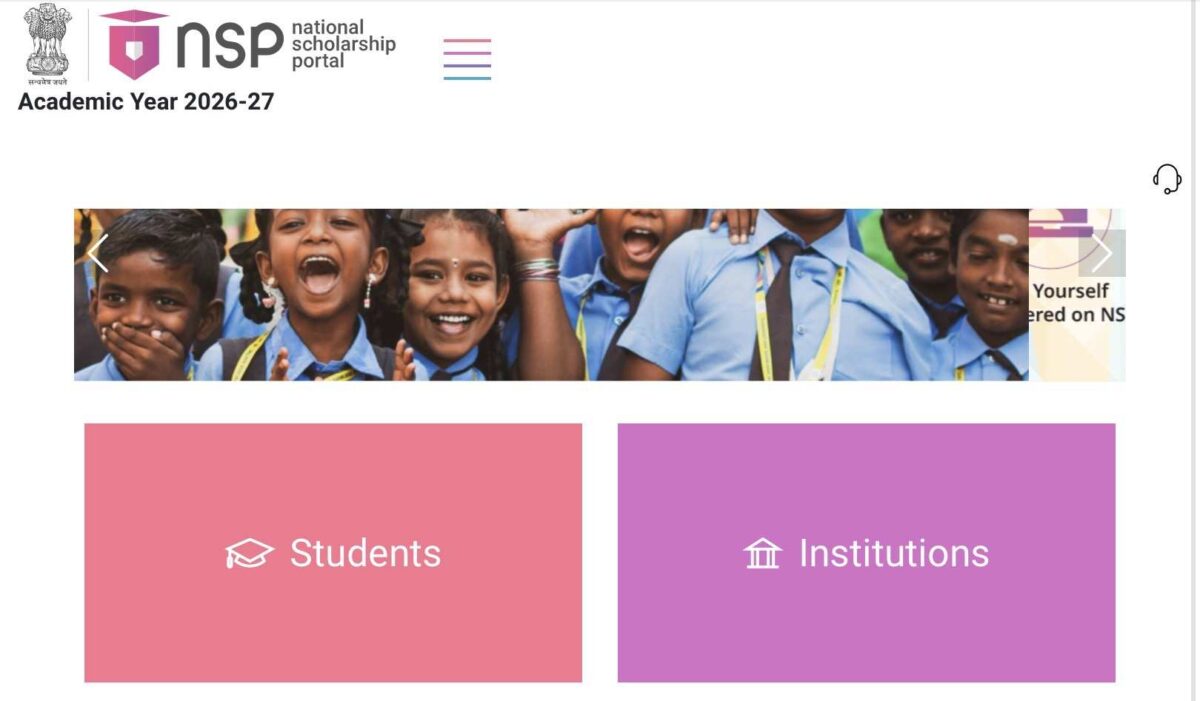 NSP Scholarship 2026-27