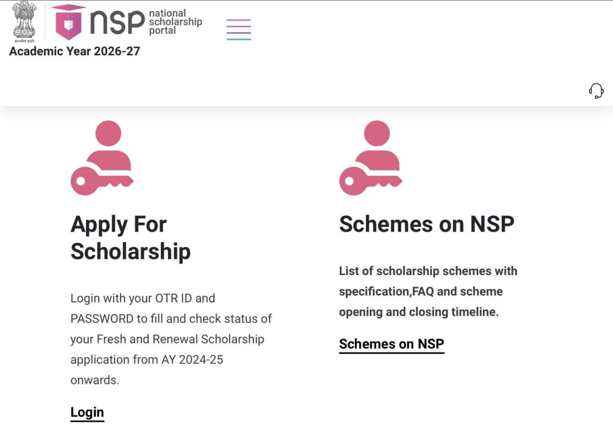 NSP Scholarship 2026-27